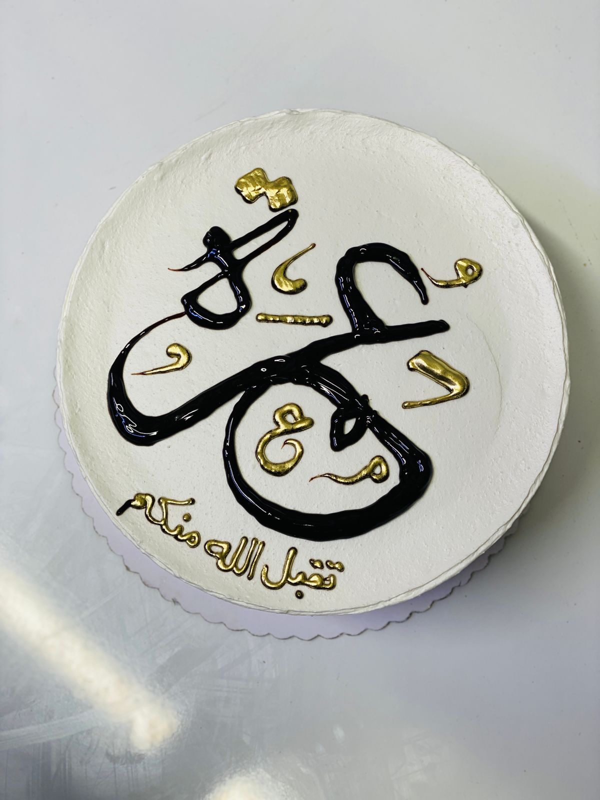 قوالب الحج والعمرة